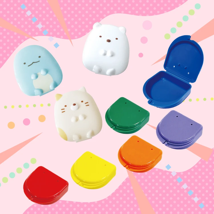 リテーナーケース