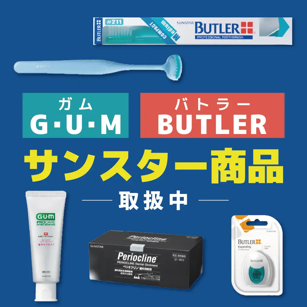 文房具