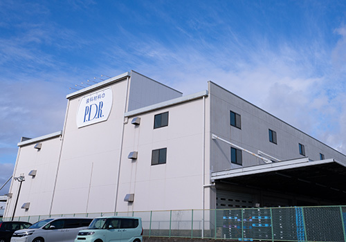 Distribution center. Tsushima City, Aichi