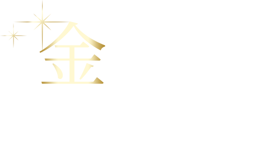 金パラ最新価格