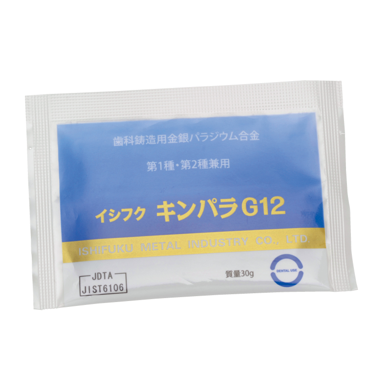 GC　金銀パラジウム　キンパラ　金パラ 30g