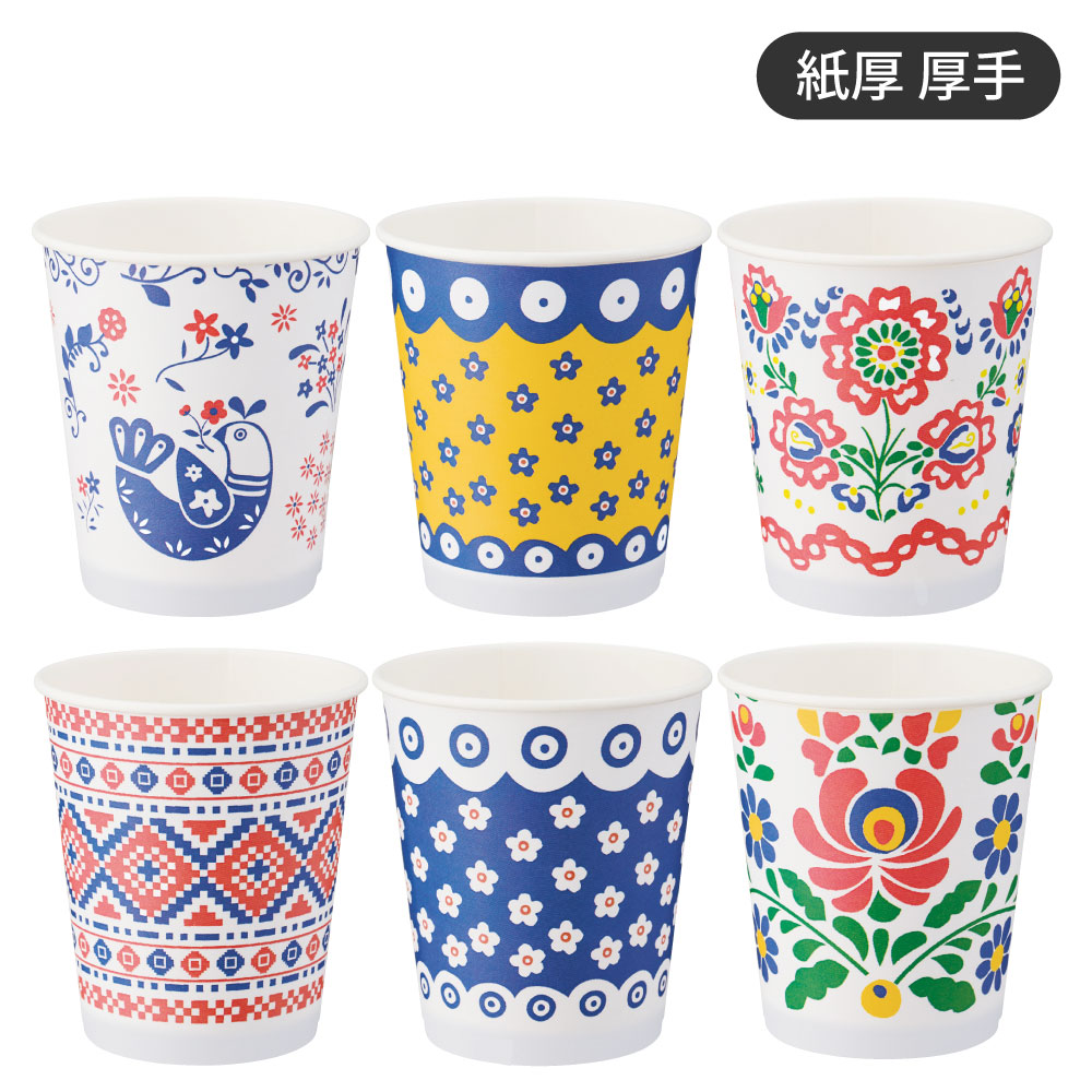 【紙コップ】マズルカ