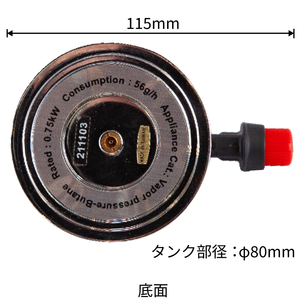 置型マイクロトーチ ジェッター MT-3【商品詳細】 - 歯科・技工材料の通販サイト | P.D.R.オンライン