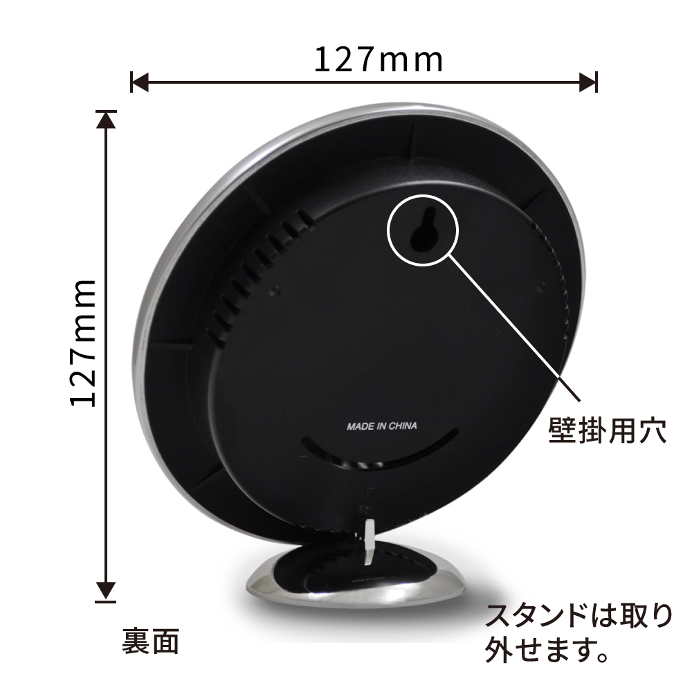 ドリテック 熱中症・インフルエンザ警告温湿度計 O-311【商品詳細】 歯科・技工材料の通販サイト