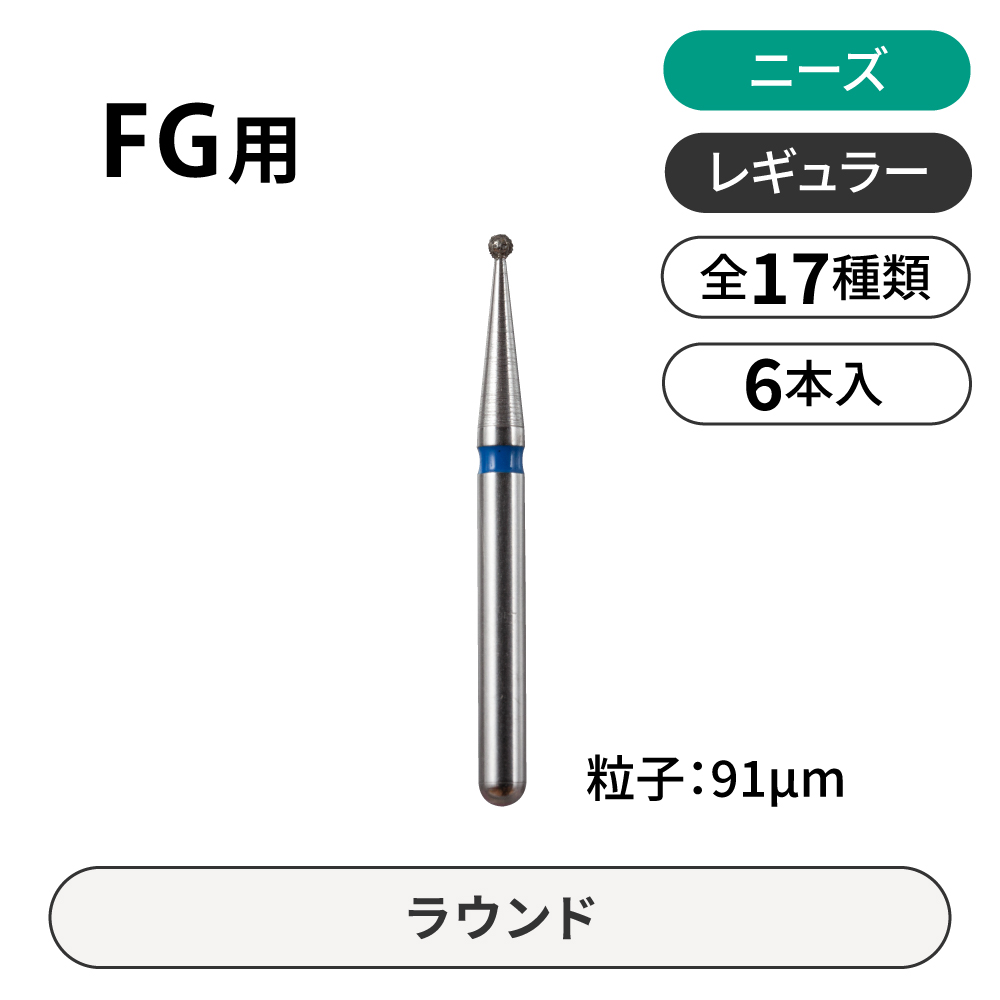 ★商品画像イメージ