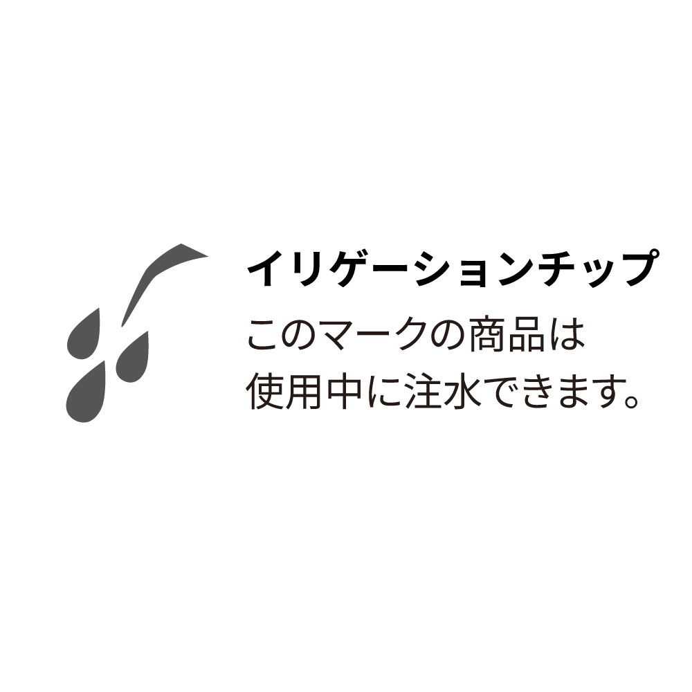 スケーラーチップ GX NSK（ナカニシ） Ti-MAX 互換タイプ【商品詳細
