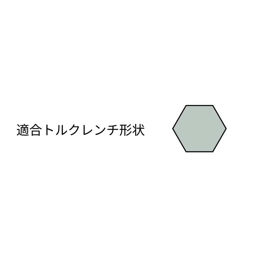 リファインスケーラーチップ KaVo（カボ） ソニックフレックス エア
