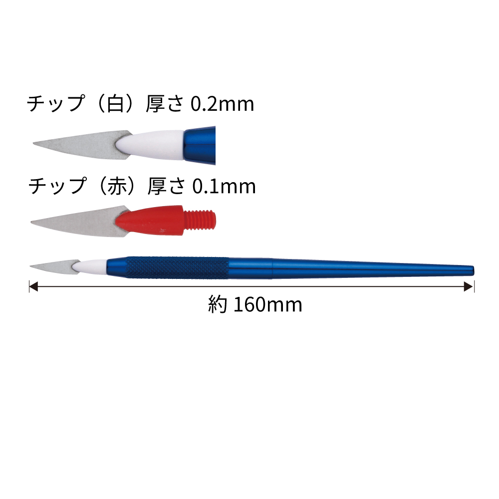 歯科技工　陶材用筆セット ドイツ製】DEN ポーセレンインスツルメントセット シングル【商品詳細
