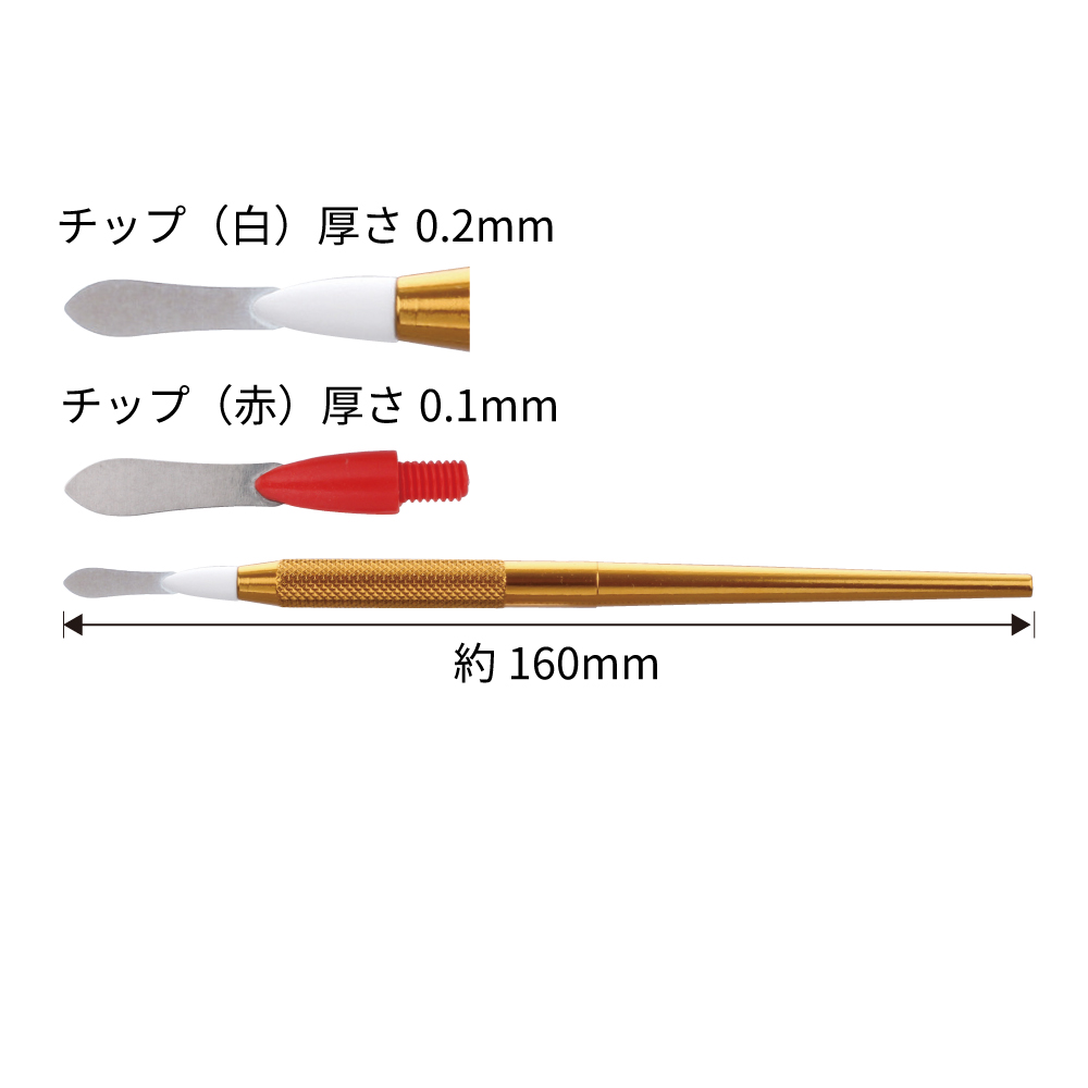 ドイツ製】DEN ポーセレンインスツルメントセット シングル【商品詳細