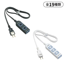 Panasonic　ザ・タップX