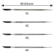 コスパ　エバンスナイフ　レグロン