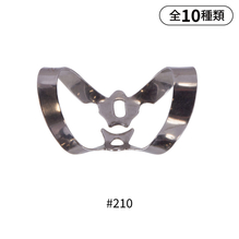 コスパ　ラバーダムクランプ