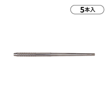 コスパ　ミラーハンドル