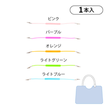 リズブル　シリコンエプロンホルダー