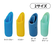 バキュームチップ　スイーツカン