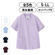 Q03　クラシコ　スムースタッチ　プルオーバースクラブ　トップス（男女兼用）