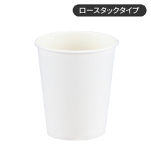 コスパ　ホワイト