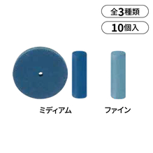 EVE　クロム　プラス