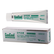 コンクール　リペリオ　（歯肉活性化歯みがき剤 ）