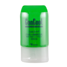 コンクール　ジェルコートF（フッ素コート歯みがきジェル）