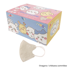 ちいかわ　3Dチャームポイントマスク　フルーツ（大人用）