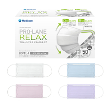 プロレーンマスク　リラックス