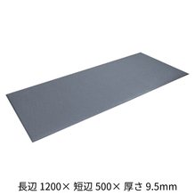 ミズム 疲労軽減マット