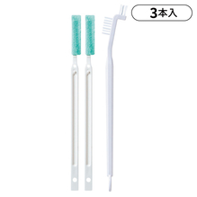 まめいた ハンドブラシ