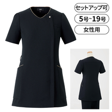 アンジョア　ラ・ボーテ　スクラブ　42052