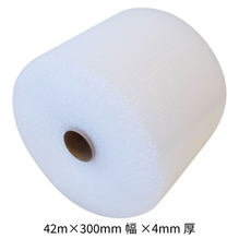 ミナ 気泡緩衝材 エアーキャップ スリットロール品