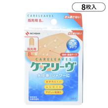 ニチバン 絆創膏 ケアリーヴ防水タイプ