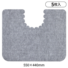 サンコー 床汚れ防止マット