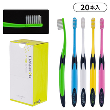 GC　ルシェロ歯ブラシ　Pー10