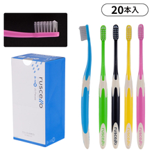 GC　ルシェロ歯ブラシ　Bー10
