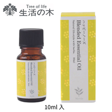 生活の木　ブレンドエッセンシャルオイル　ハッピーノーズ