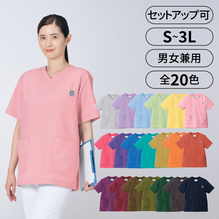 モンブラン　ハロースクラブ　男女兼用