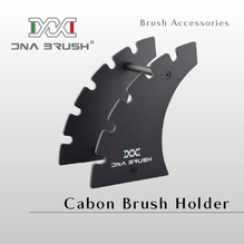 DNA　Cabon　Brush　Holder