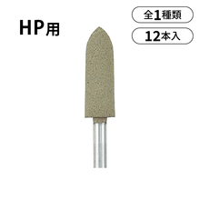 クラフトマスター シリコンポイントグレーHP